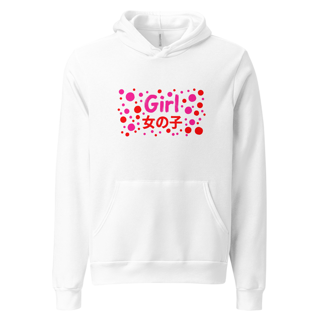 Pullover Hoodie featuring stacked English and Japanese text surrounded by bright pink and red polka dots.