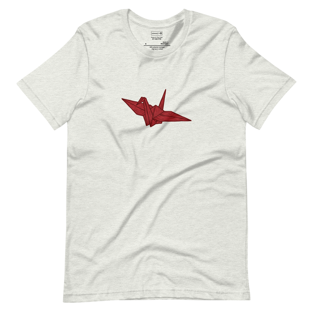 Minimalist geometric illustration of a single paper crane, Short Sleeve T-Shirt.