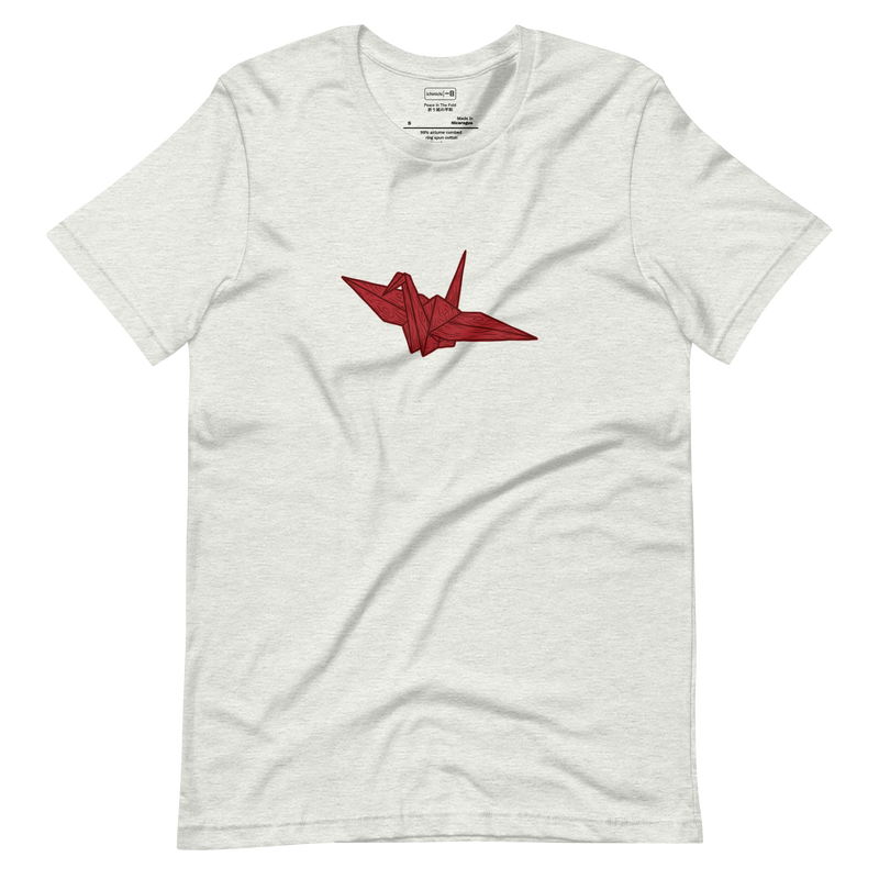 Minimalist geometric illustration of a single paper crane, Short Sleeve T-Shirt.