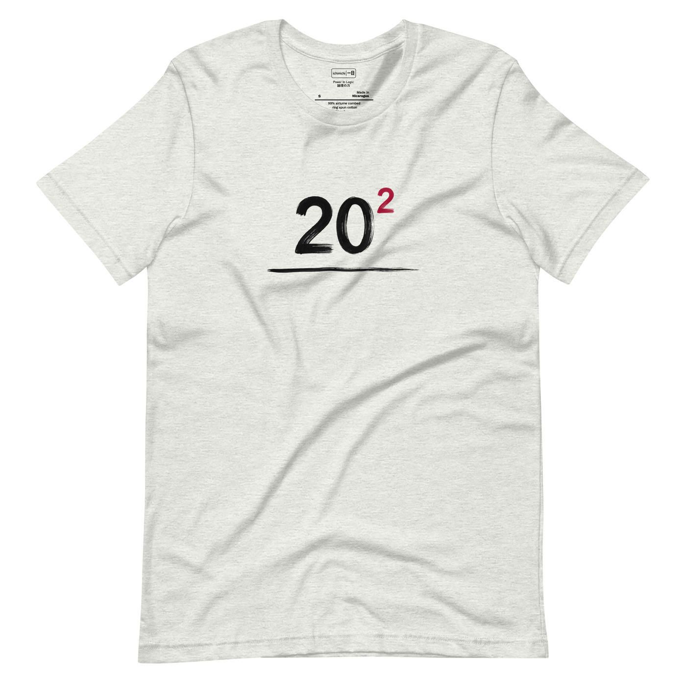 Minimalist mathematical equation 20 squared in black and red brush strokes on a Short Sleeve T-Shirt.