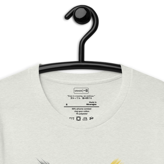 “Even in crossing, we continue.”
交わっても、進み続ける