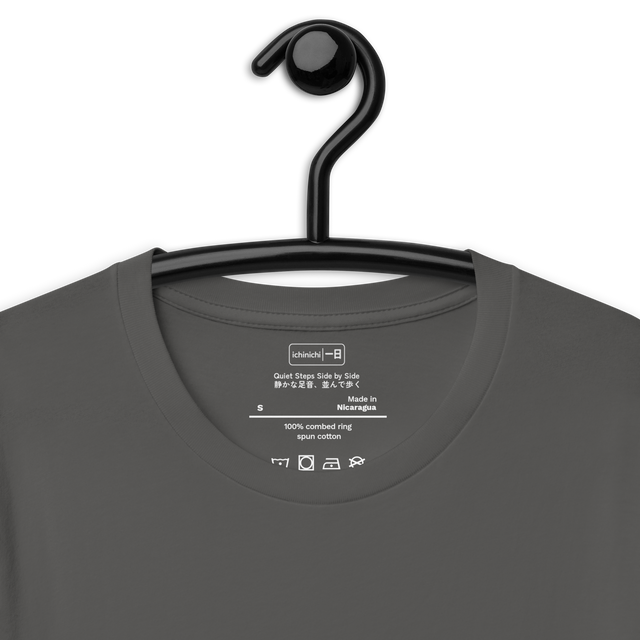 Ichinichi Studio - The Walk | N.º 528, Camiseta unisex - Layflat Image