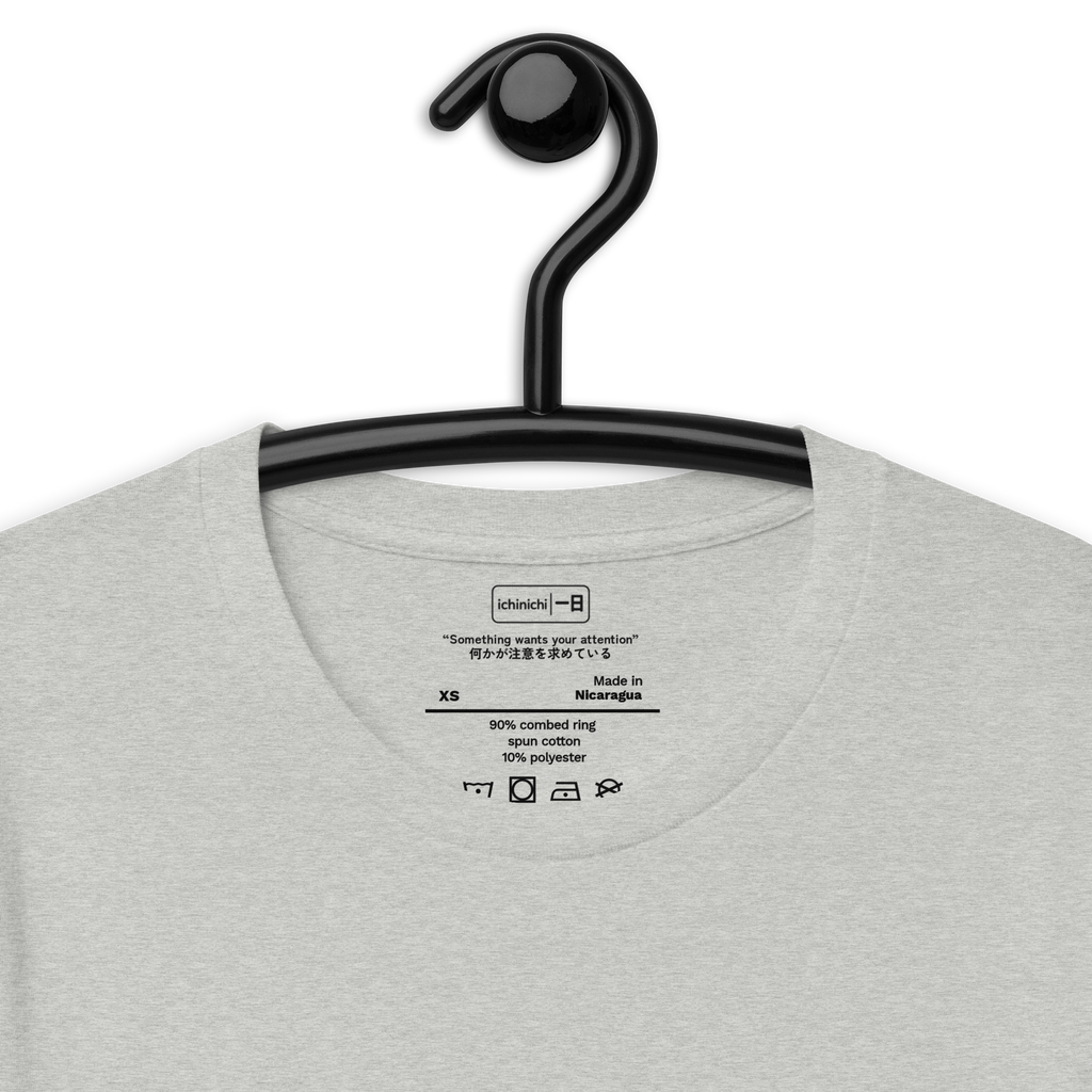 Inside Collar Quote

“Something wants your attention”
何かが注意を求めている