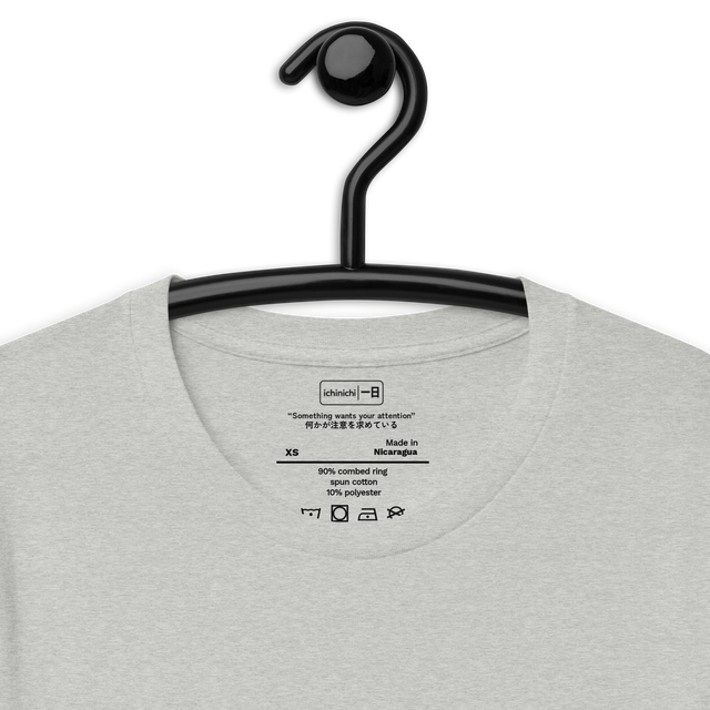 Inside Collar Quote

“Something wants your attention”
何かが注意を求めている