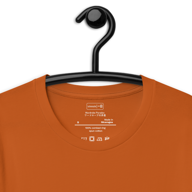Inside Collar Quote:
Wardrobe Paradox | ワードローブの矛盾