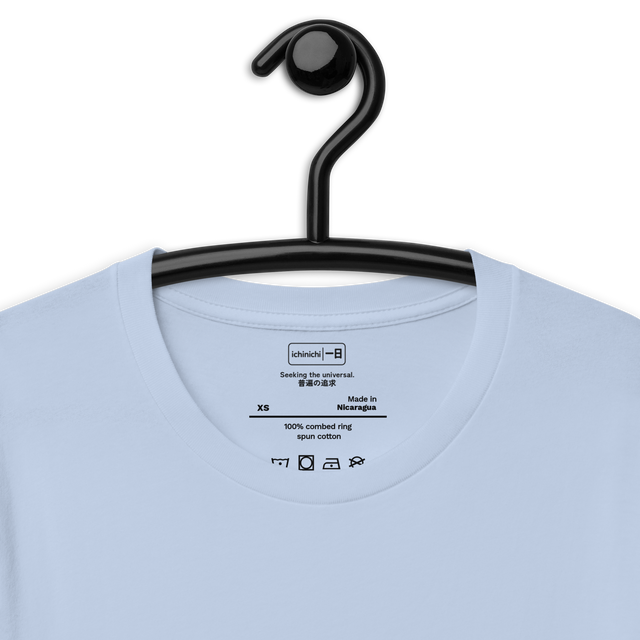 Seeking the universal. / 普遍の追求