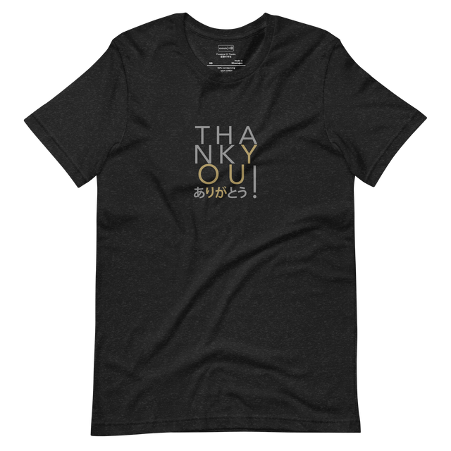 Minimalist typography design featuring Thank you in gold and silver on a Short Sleeve T-Shirt.