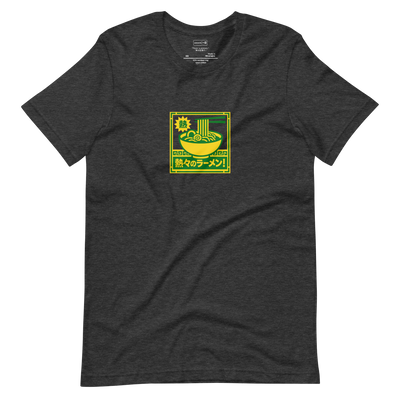 라면 광고 | 168번, 남녀공용 티셔츠