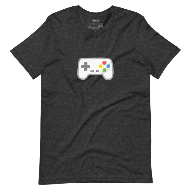  Minimalist hand-drawn video game controller design symbolizing the anticipation before starting a game.