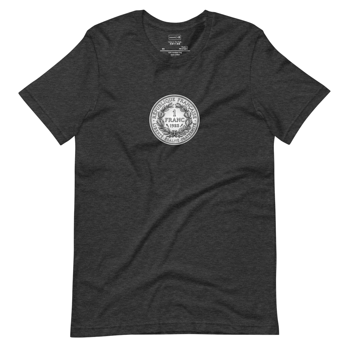 Detailed cross-hatch ink illustration of a vintage French Franc coin reverse side on a Short Sleeve T-Shirt.