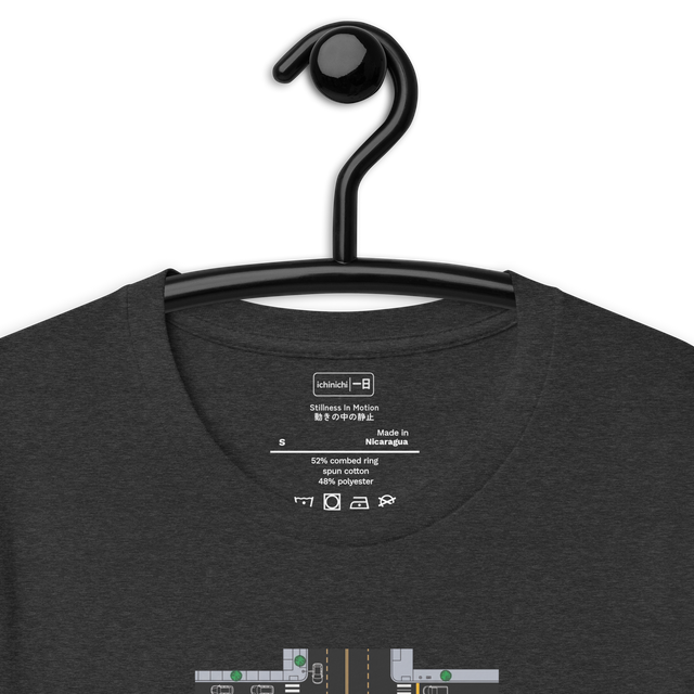 Inside Collar Quote:
Stillness In Motion | 動きの中の静止