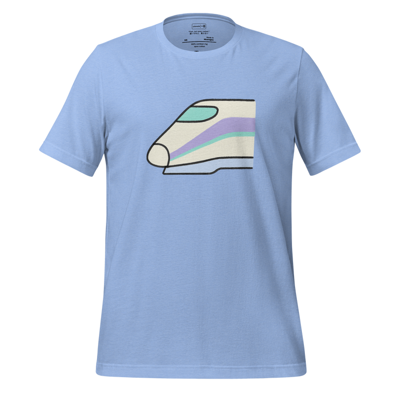 Minimalist illustration of the nose of a Shinkansen bullet train, clean lines and smooth curves symbolizing speed and calm.