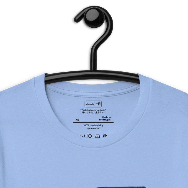 “Fast, but never rushed.”
速いけれど、焦らない