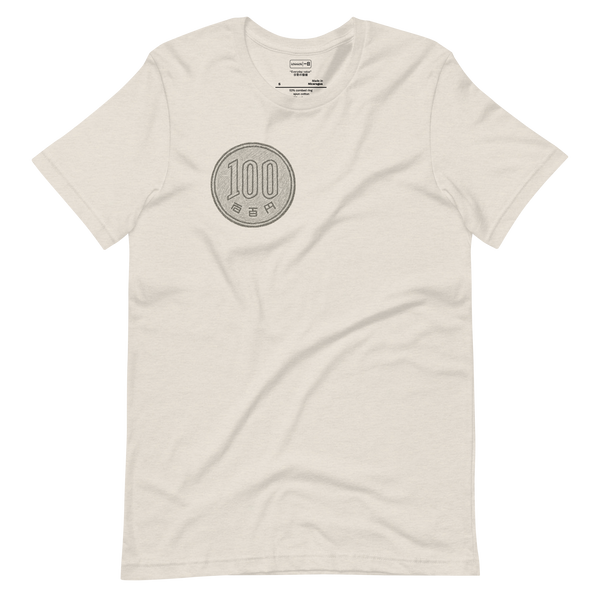 One Hundred Yen T-Shirt – T-Shirt – Lifestyle Video