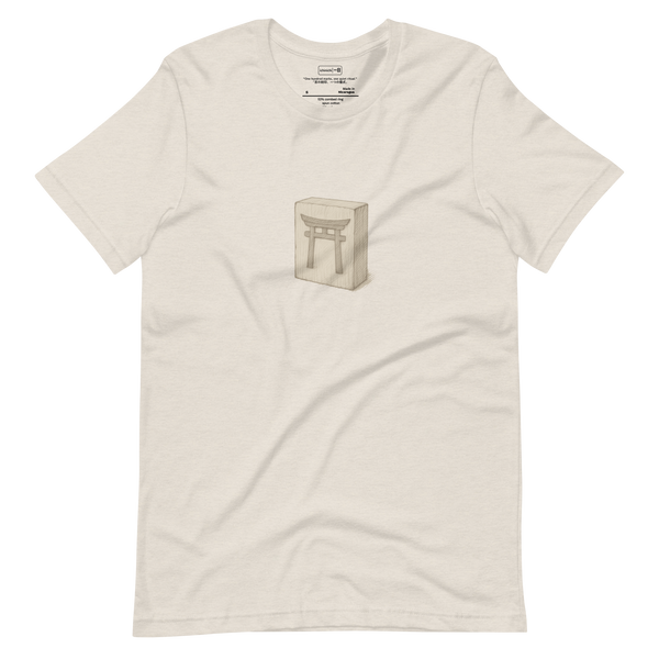 Impression 100 T-Shirt – Park – Lifestyle Video