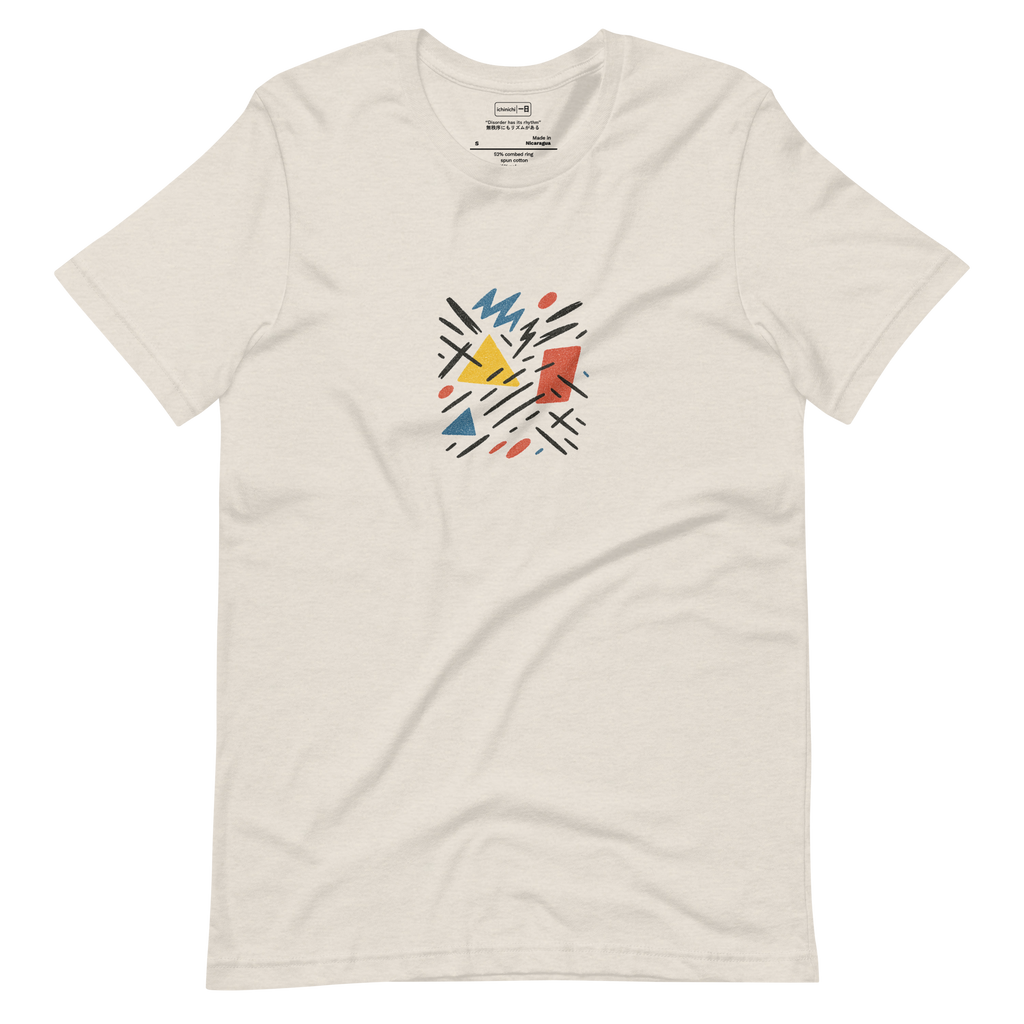 Colorful stippling of dots and lines forming an abstract chaotic pattern.
