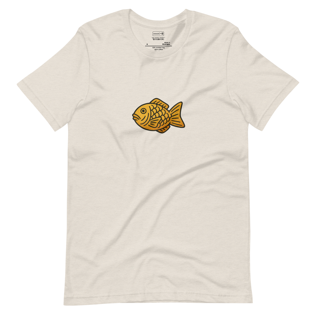 Minimalist taiyaki fish illustration inspired by Japanese street food
