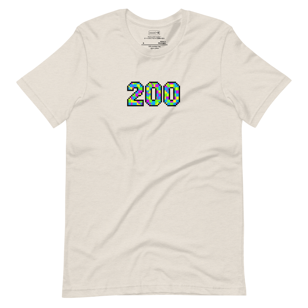Colorful 8-bit style number 200 made of pixel squares, inspired by classic Atari games.