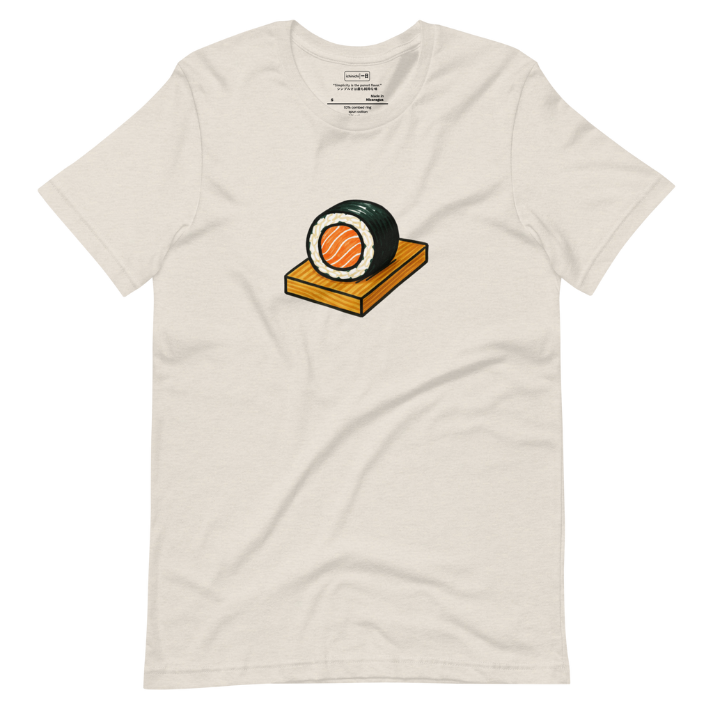 Minimalist illustration of a single salmon sushi roll with white rice and seaweed, modern Japanese T-Shirt design.