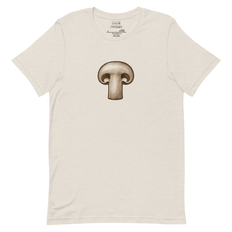 Minimalist T-Shirt design featuring a single sliced mushroom drawn with clean, simple lines.

