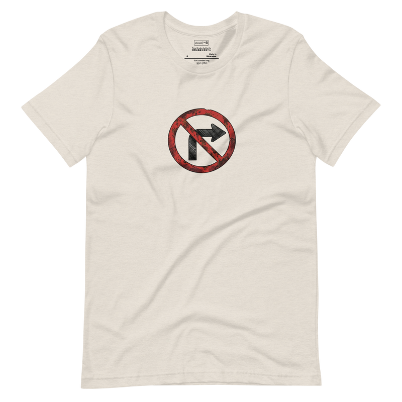 Short Sleeve T-Shirt featuring a minimalist illustration of a rusted no-right-turn sign with distressed texture.