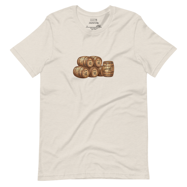 Minimalist illustration of stacked bourbon barrels on a Short Sleeve T-Shirt.