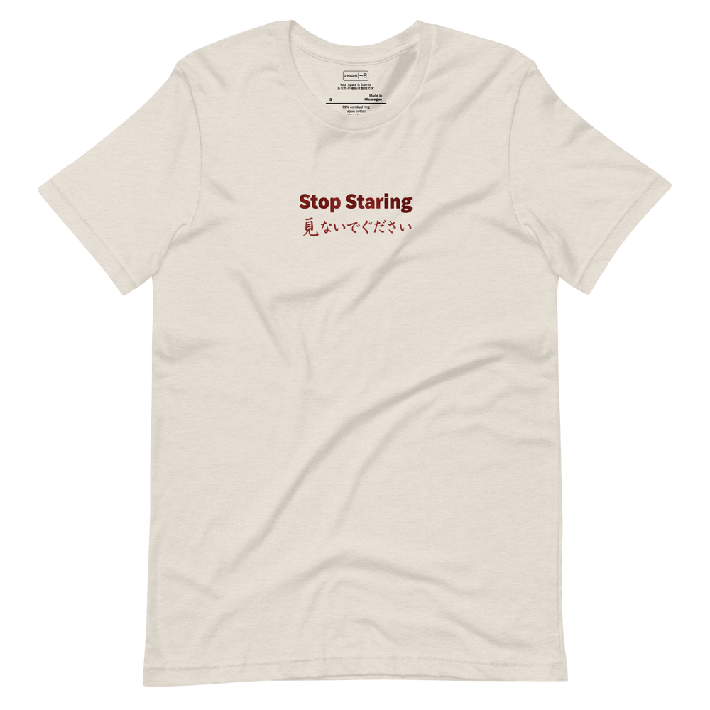 Deep red ink wash typography with the text Stop Staring and Japanese Kanji on a Short Sleeve T-Shirt.