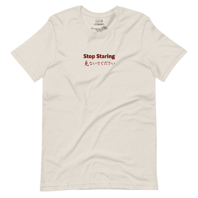 Deep red ink wash typography with the text Stop Staring and Japanese Kanji on a Short Sleeve T-Shirt.