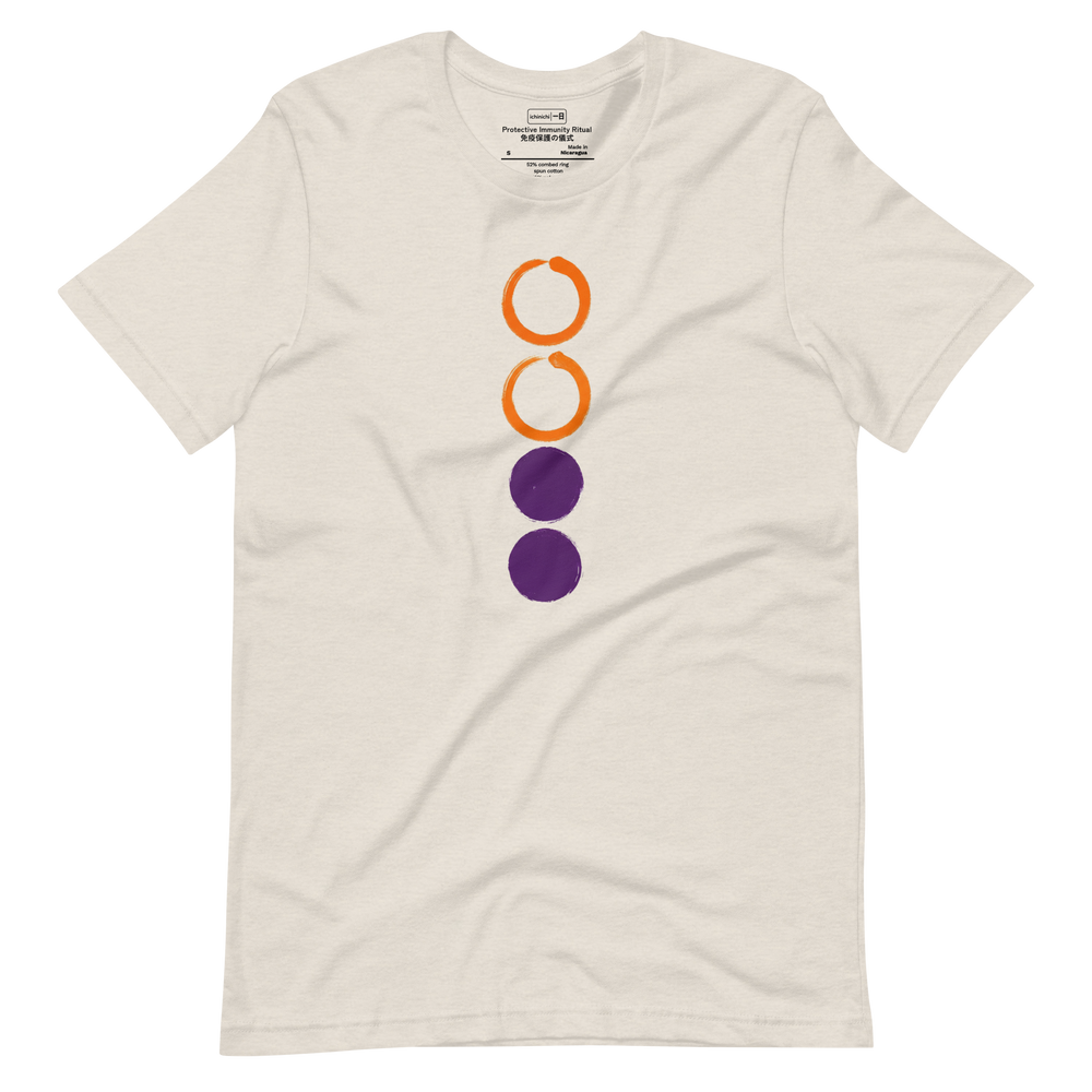 Vertical stack of two orange circles and two purple dots in a paint brush style on a Short Sleeve T-Shirt.