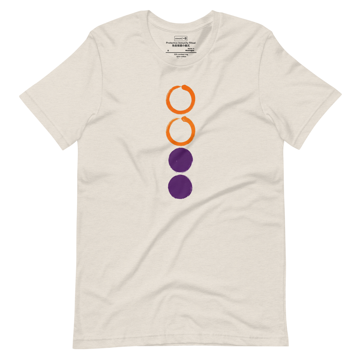 Vertical stack of two orange circles and two purple dots in a paint brush style on a Short Sleeve T-Shirt.