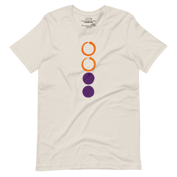 Cootie Shot No. 401 – T-Shirt – Lifestyle Video