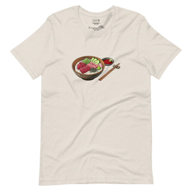 Stippling illustration of a tuna sashimi rice bowl with chopsticks on a short sleeve t-shirt.