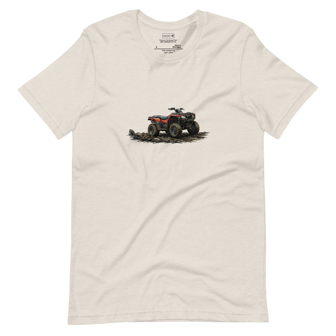 Colorful cross-hatch ink illustration of an ATV driving through mud on a Short Sleeve T-Shirt.