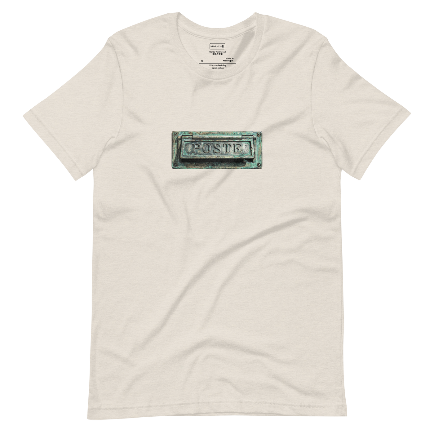 Vintage bronze POSTE mail slot with stippling effect on short sleeve t-shirt.