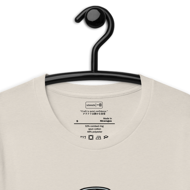 “Craft is quiet confidence.”
クラフトは静かな自信