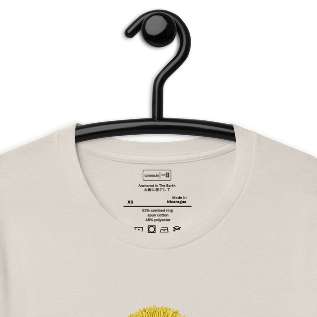 Ichinichi Studio - Diente de león enraizado | N.º 559, camiseta unisex - Layflat Image