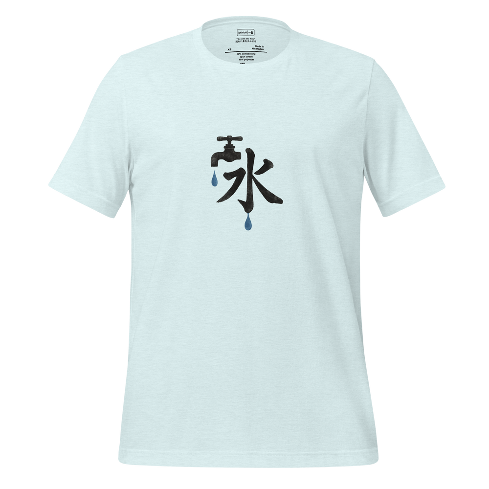 Kanji for water dripping from a faucet in minimalist line art
