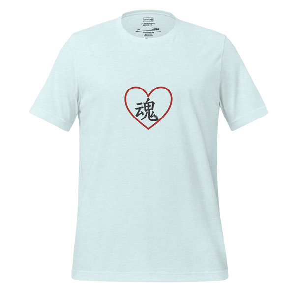 Heart & Soul 087 – T-Shirt – Lifestyle Video