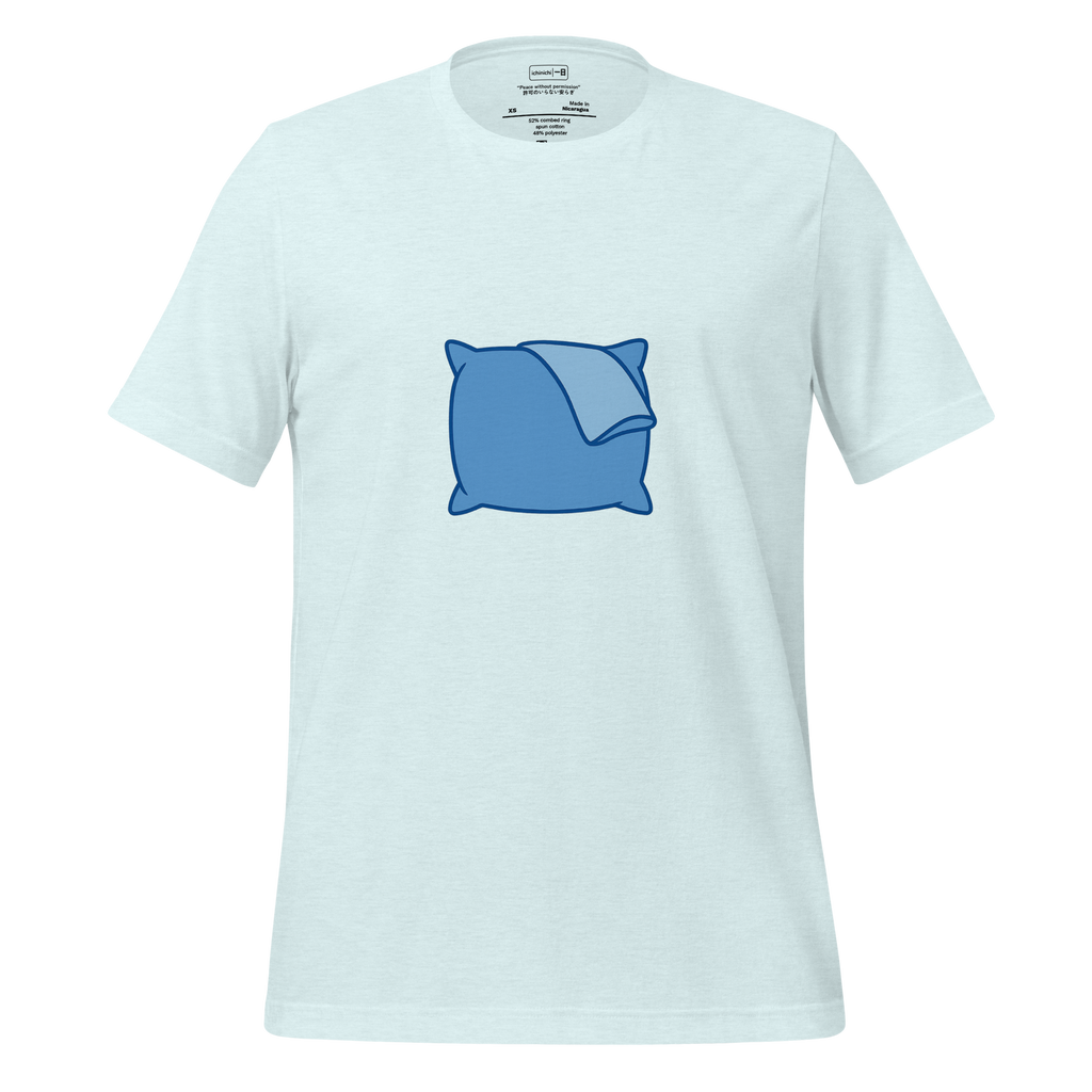 Cold Side #116 - Minimalist folded pillow line drawing symbolizing comfort and quiet rest moments
