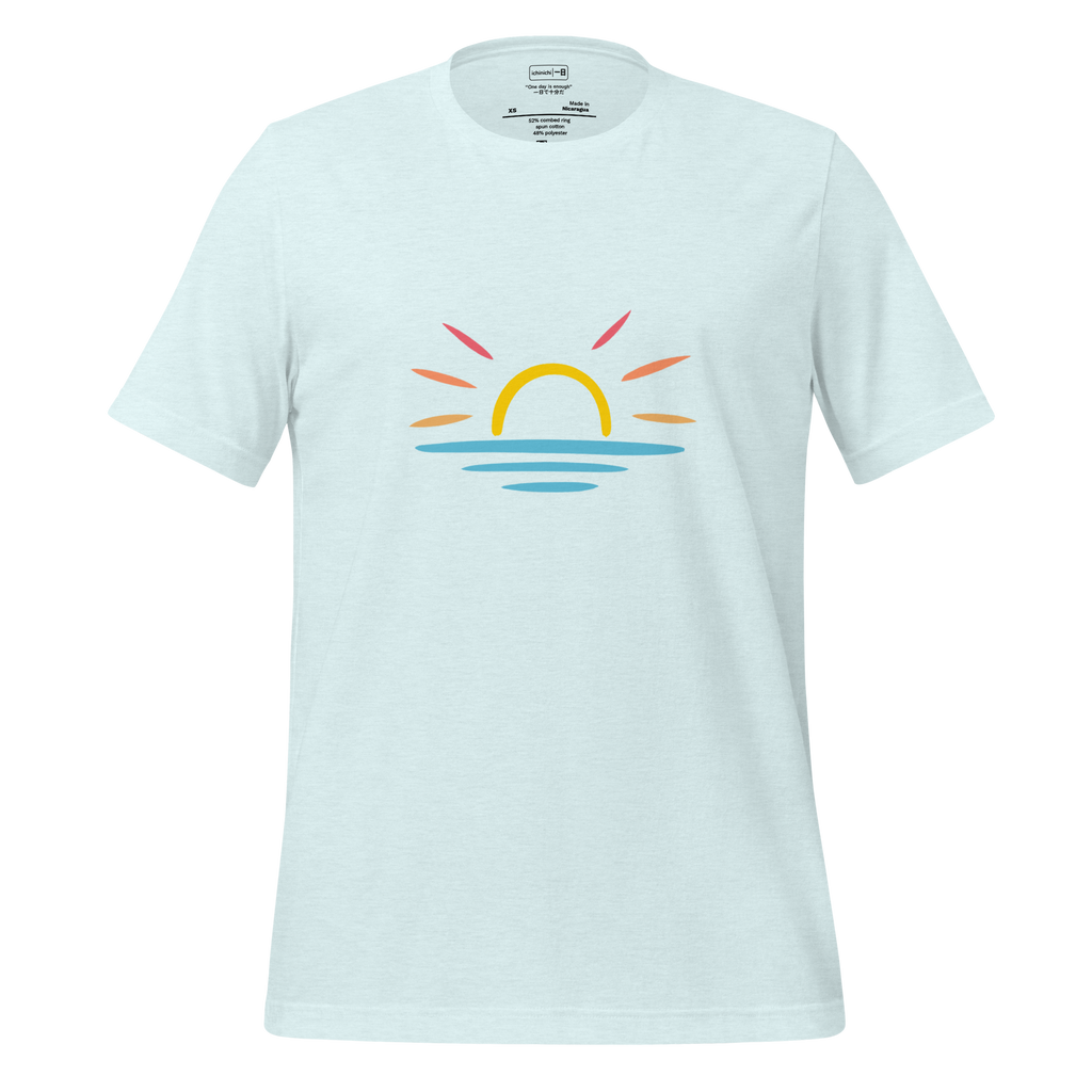 Minimal abstract sun rising and setting in one motion, symbolizing a one-day holiday.
