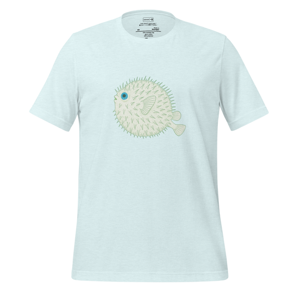 Pufferfish Illustration T-Shirt – Heather Ice Blue – Kamakura Lifestyle