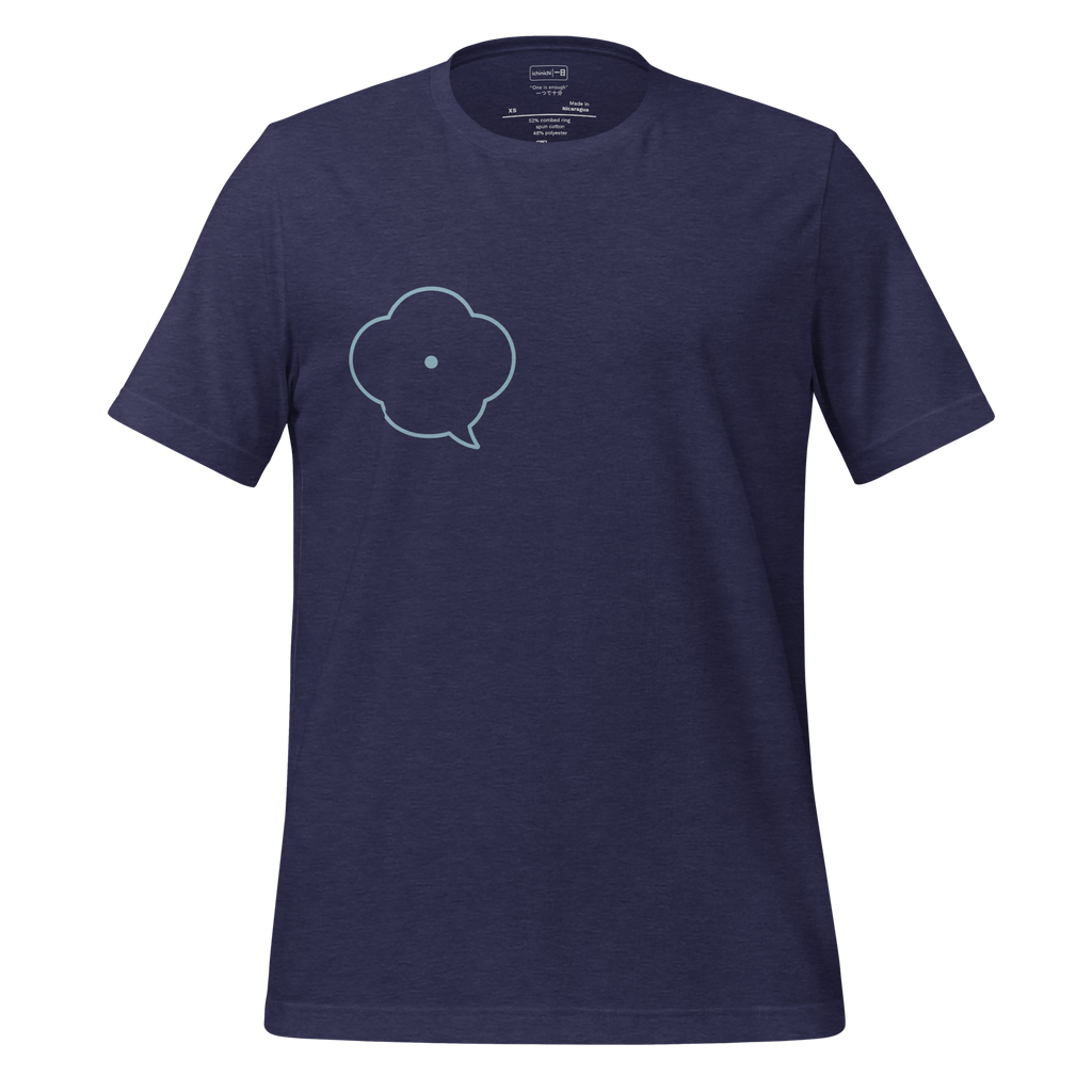 One Good Thought #121 - Minimal thought bubble line drawing with single centered dot symbolizing clarity