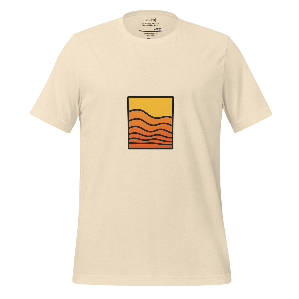 Minimal abstract lines warped and shimmering to resemble heat distortion.
