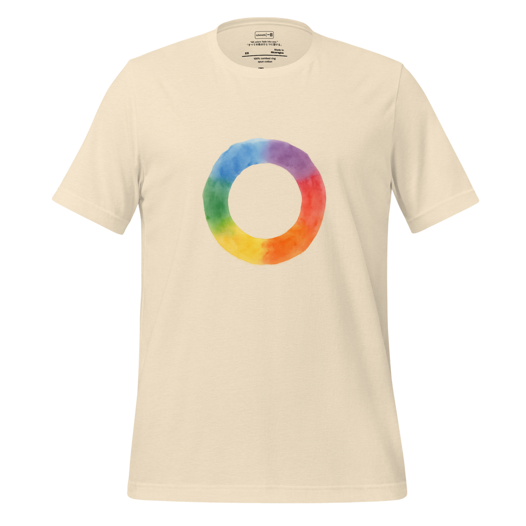 Watercolor circle blending blue violet red orange yellow green in a smooth gradient
