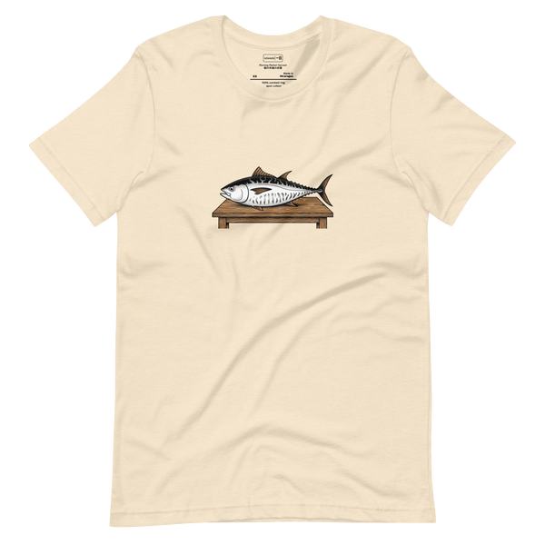 Market Tuna No. 328 – T-Shirt – Tokyo Lifestyle Video