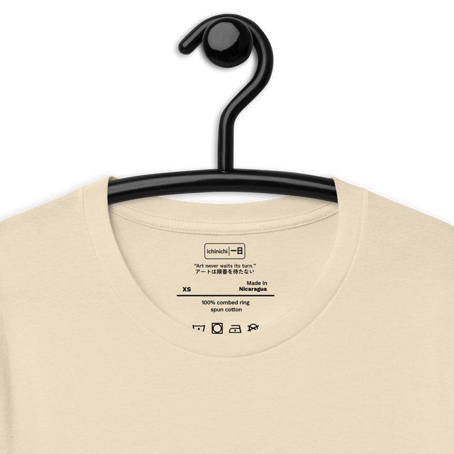 “Art never waits its turn.”
アートは順番を待たない