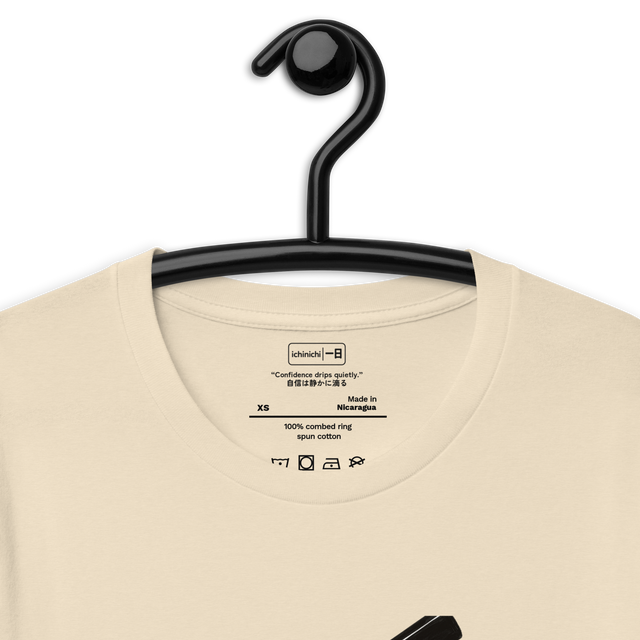 “Confidence drips quietly.”
自信は静かに滴る