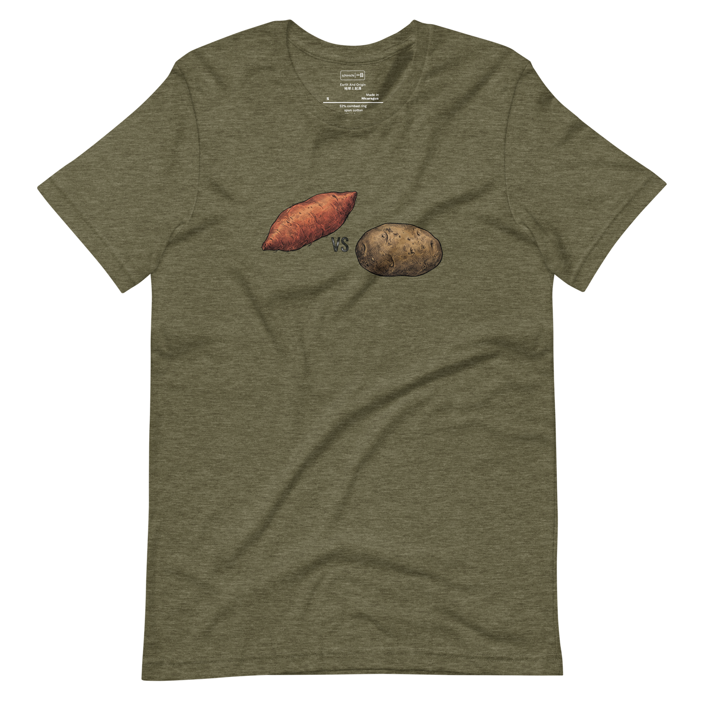 Detailed cross-hatch pencil illustration of a sweet potato and Idaho potato side-by-side on a Short Sleeve T-Shirt.