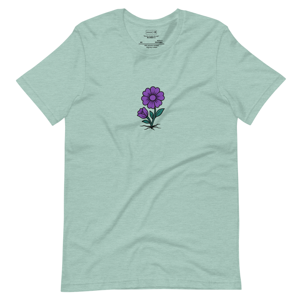 Excessive Bloom #123 - Bold purple flowers bursting from ground crack symbolizing resilience and natural beauty