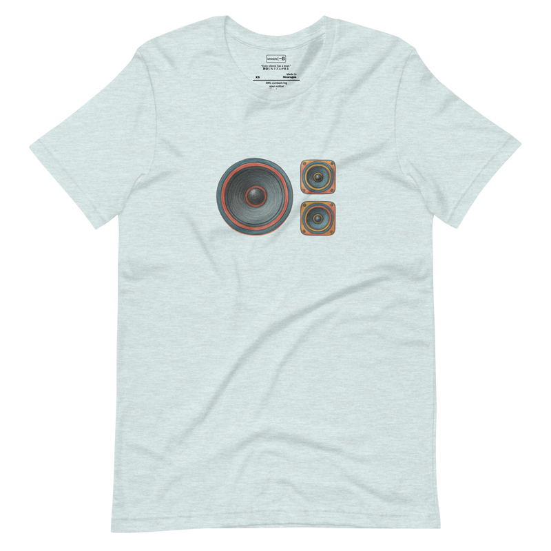 Colored pencil illustration of minimalist speaker layout, showing circles and subtle shading symbolizing rhythm and sound.